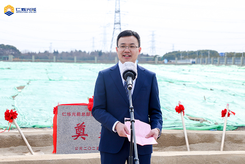 时任江苏省省长许昆林调研仁烁光能校企联合实验室